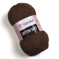 Cotton Soft YarnArt - 40 (шоколадный)